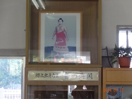 鰺ヶ沢5