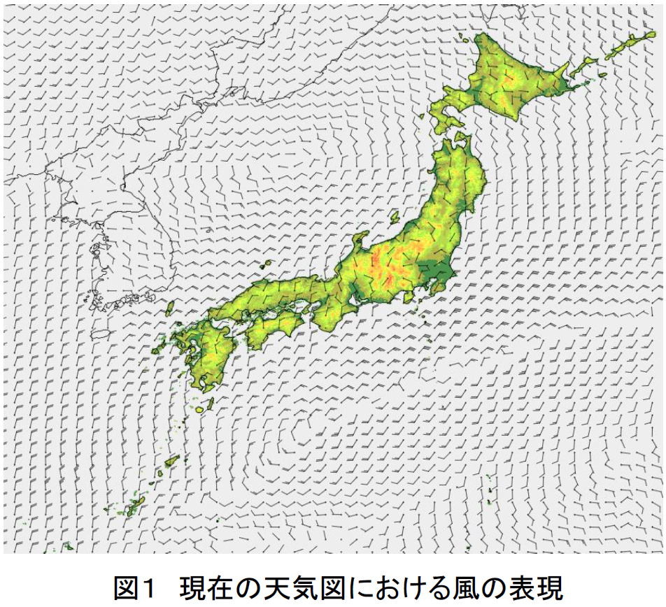 答えは風の中にある(続編)_1