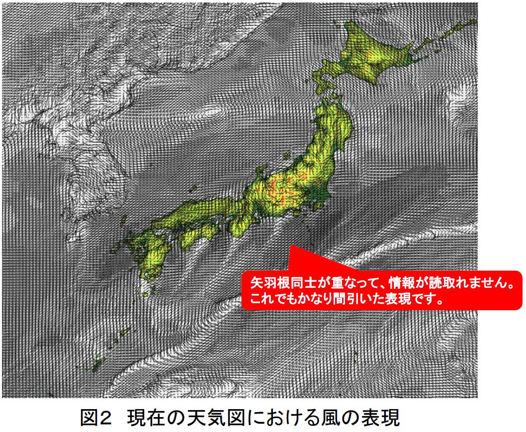 答えは風の中にある(続編)_2