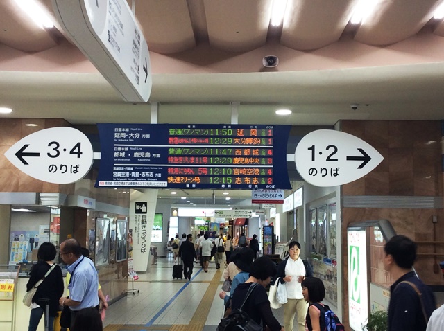 宮崎駅2