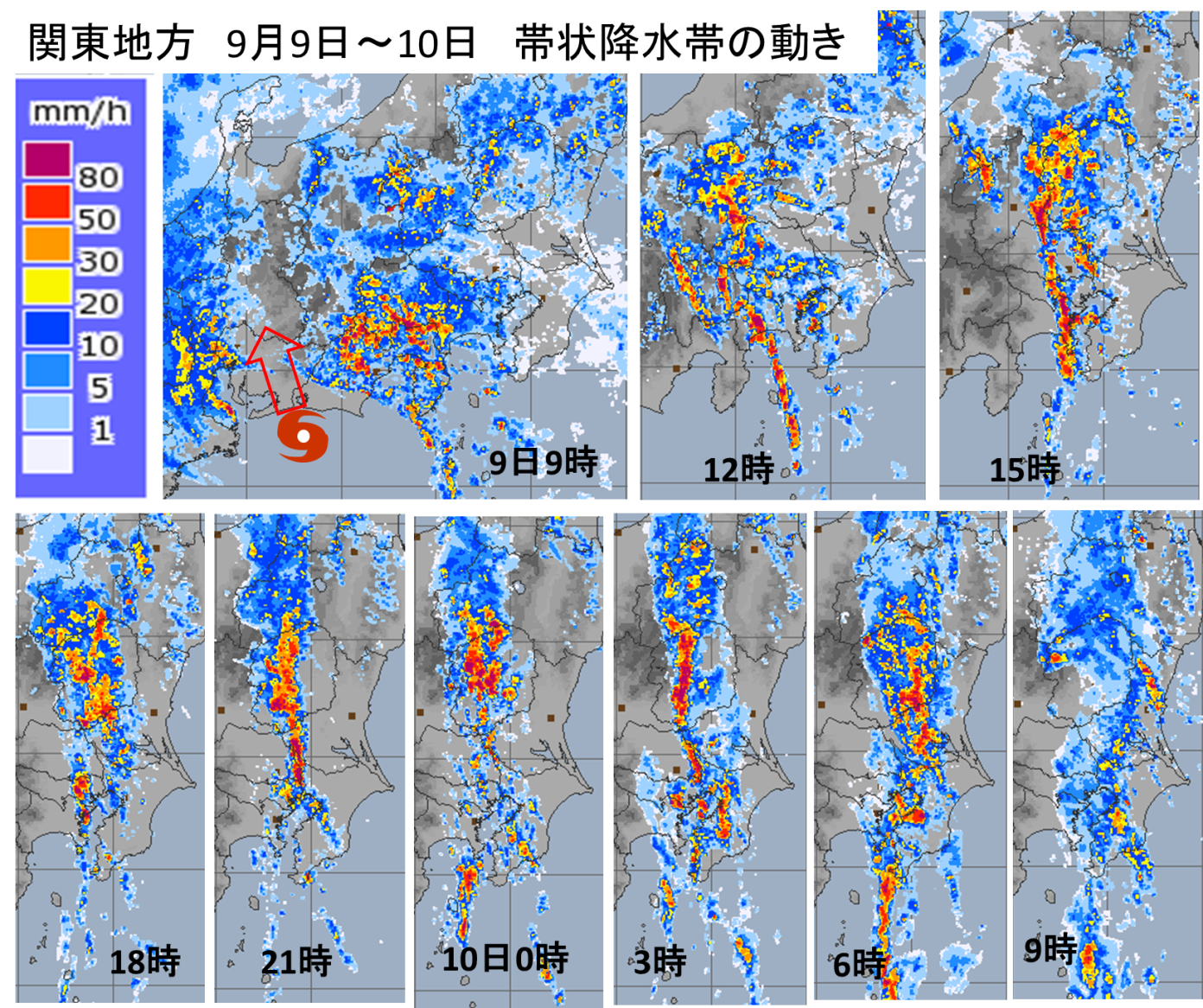 栃木県の記録的な大雨と茨城県の水害_1