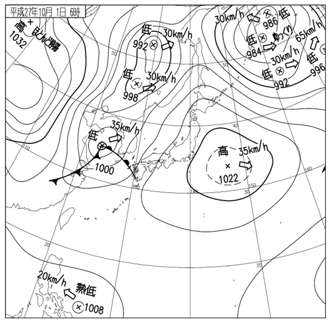 天気図(2015.10.1)