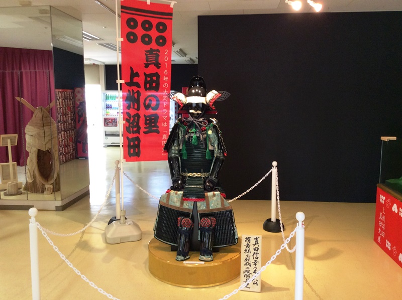 展覧会3