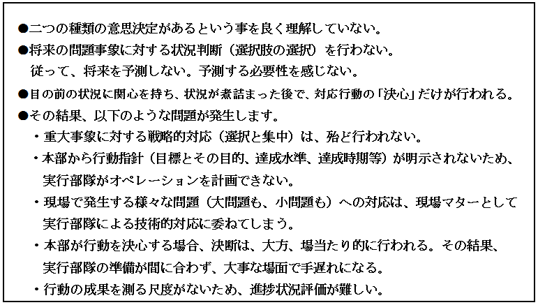 キャプチャ1