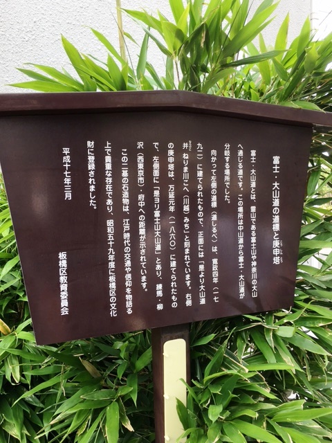 20160706-15
