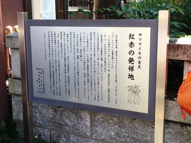 20160729-2