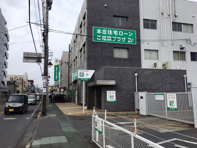 20170213-7
