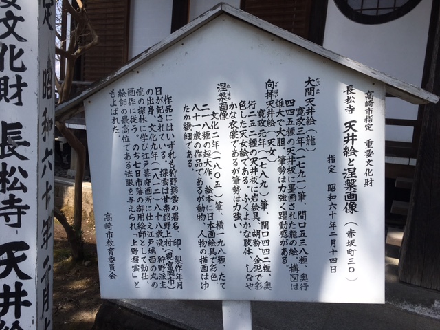20170508010