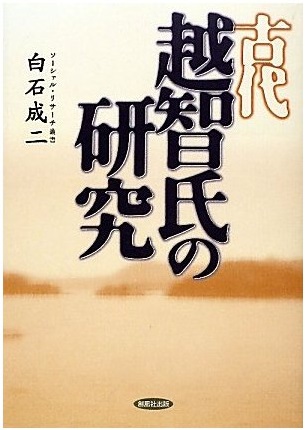 20170703003
