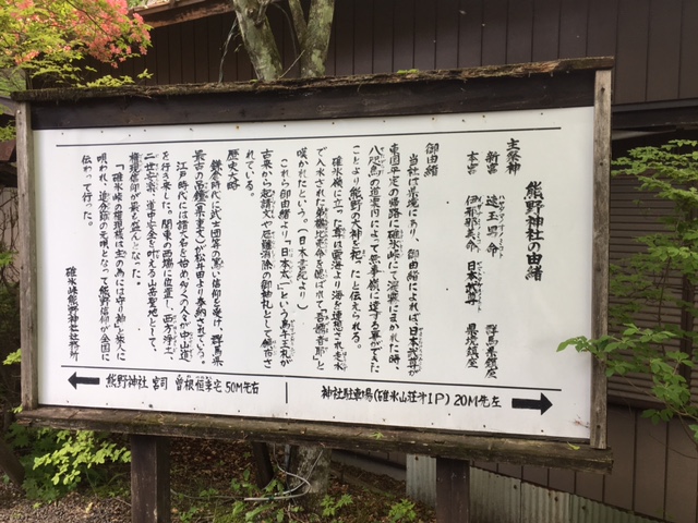 20170728006