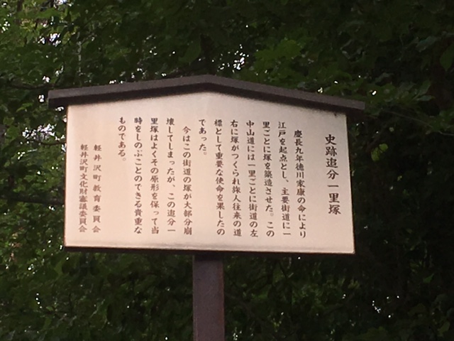 20170809038