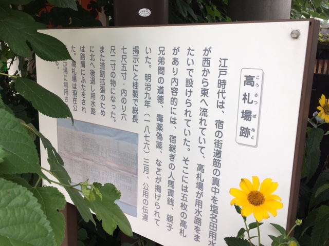 20170913013