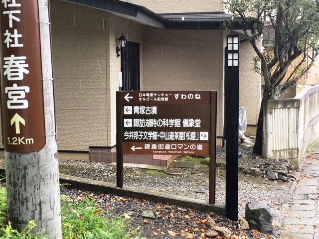 20171129017