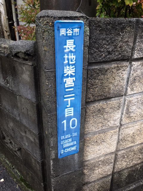 20171204010