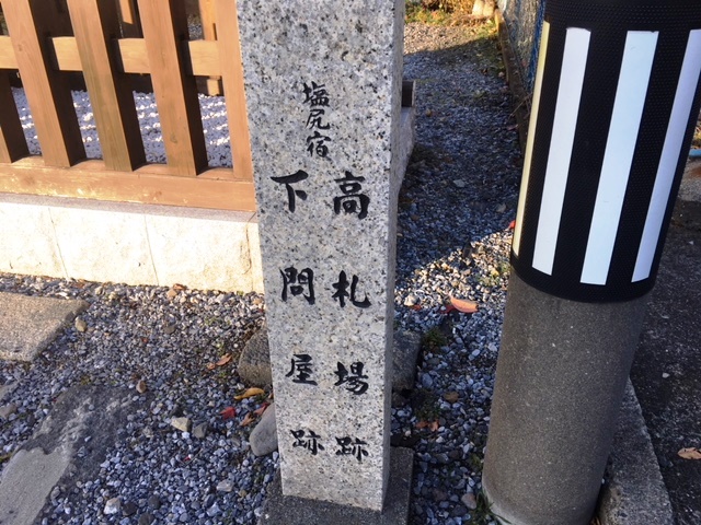 20171215016