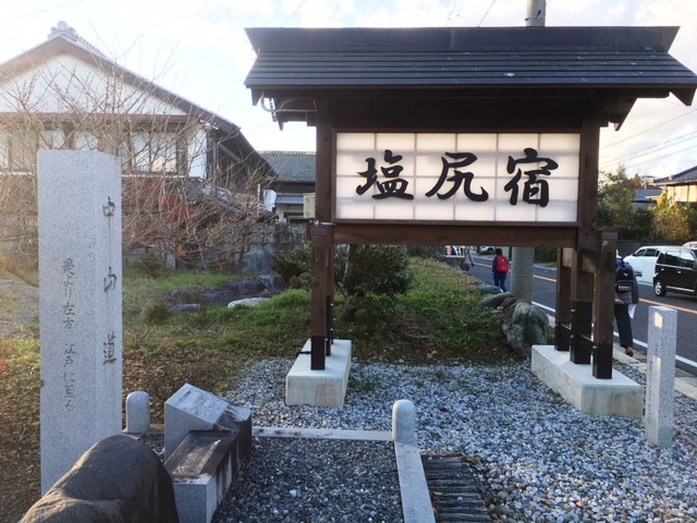 20171215021