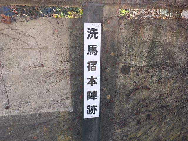 20171225006