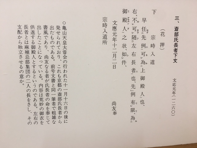 20180323030