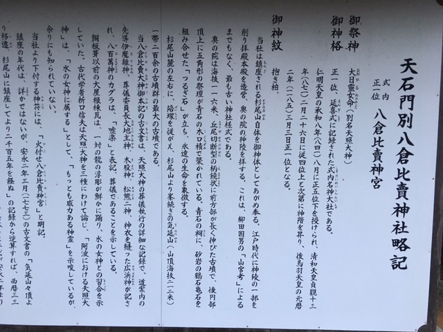 20180327013