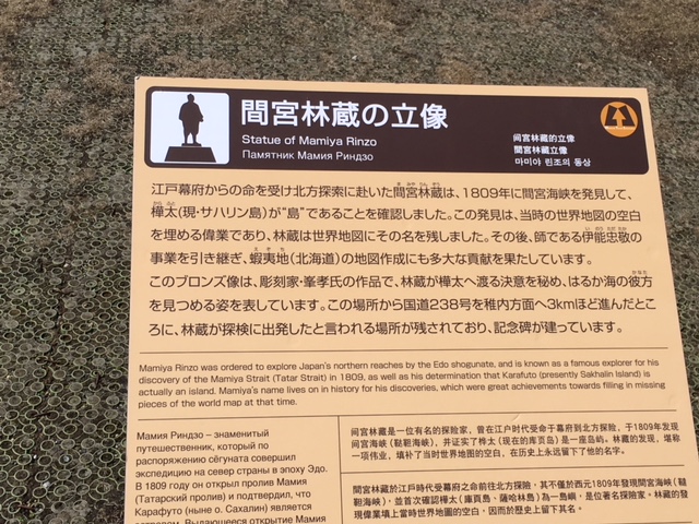 20180423039