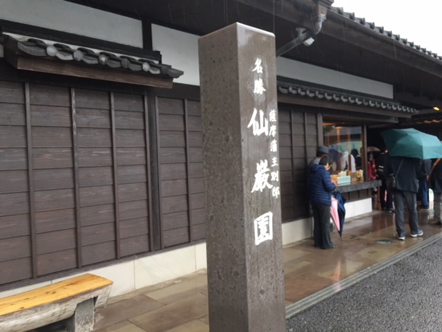 20180424004
