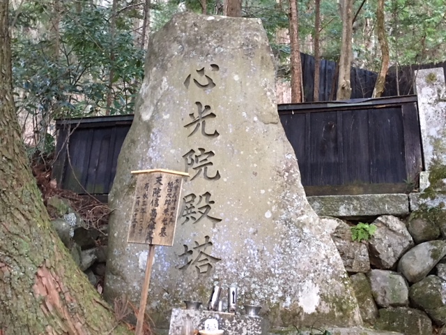 20180601054